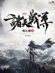 天美麻花星空九一麻花